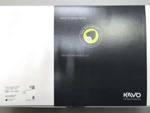 Сервисный комплект для установки Kavo E30 (Service kit), годовое ТО